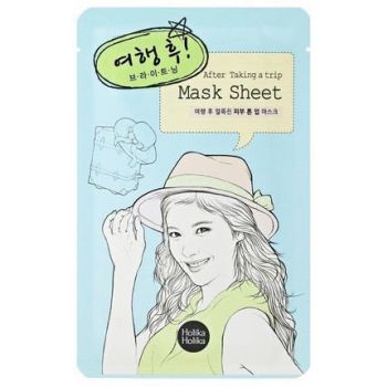 After Mask Mascarilla After Taking A Trip
