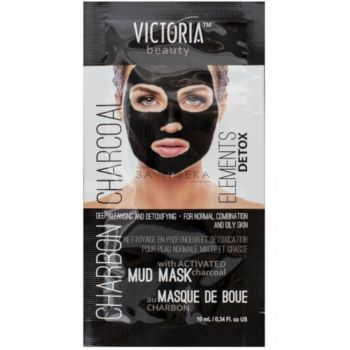 Mascarilla Facial con Carbón Activado Detox
