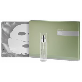 Mascarilla Hybrid Second Skin Mask Brown Alga