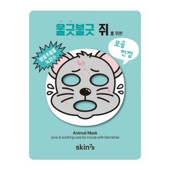 Mascarilla Facial Purificante Animal Mask