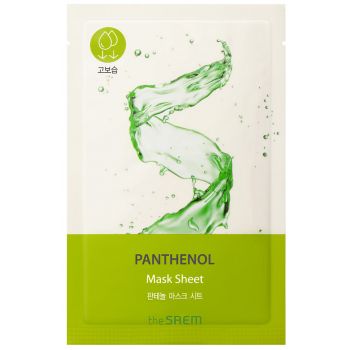 Mascarilla Facial Pantenol Bio Solution