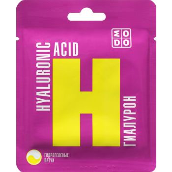 Parches para Ojos Hidrogel Ácido Hialurónico