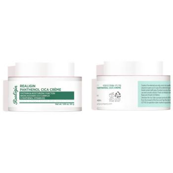 Panthenol Cica Creme