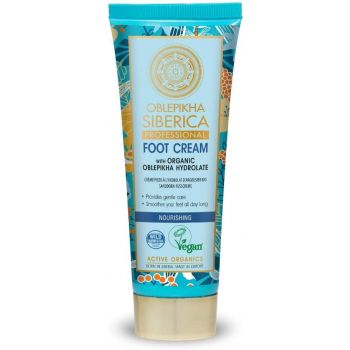 Crema para Pies Nutritiva