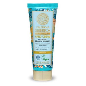 Crema de Manos Nutritiva