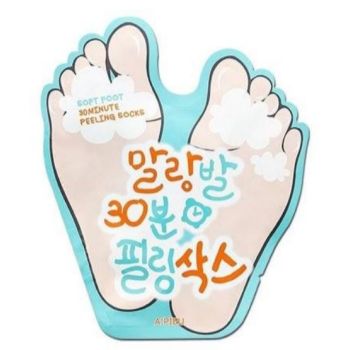 Soft Foot 30 Minutos Mascarilla para pies