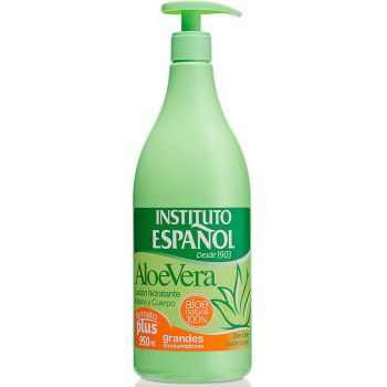 Aloe Vera Body Milk