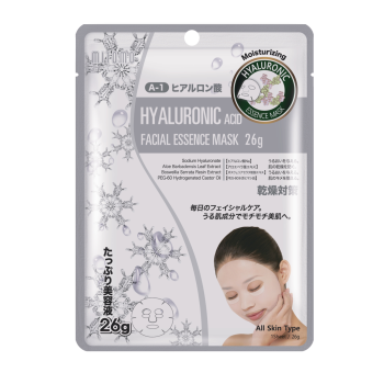 Mascarilla Facial Hidratante con Ácido Hialurónico