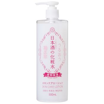 Sake Bright Moist Skin Care Lotion