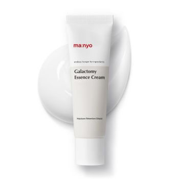 Galactomy Essence Cream Crema Facial Hidratante