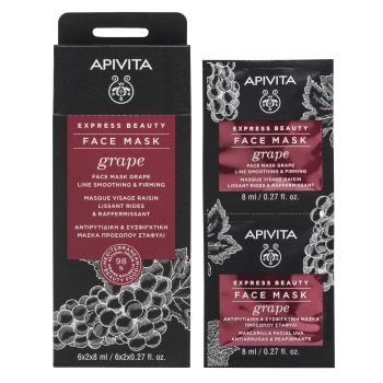 Mascarilla Facial Antiarrugas y Reafirmante Uva