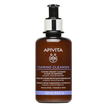Espuma Limpiadora Facial Oliva & Lavanda