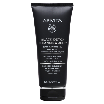 Gel Limpiador Detox Negro