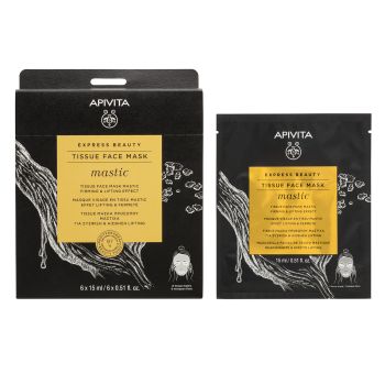 Tissue Face Mask Mascarilla Facial de Tejido Reafirmante y Efecto Lifting