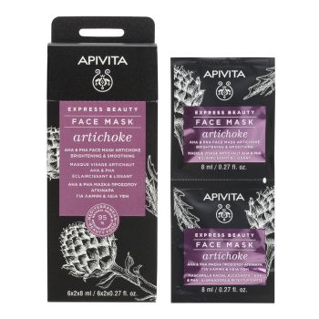 Face Mask Artichoke Mascarilla Facial Iluminadora y Calmante con Alcachofa
