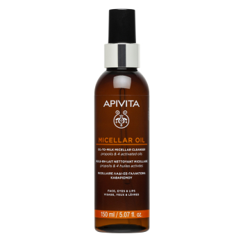 Leite de limpeza micelar Oil-in-Milk