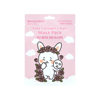 Mascarilla Facial Crema Colágeno Rosa