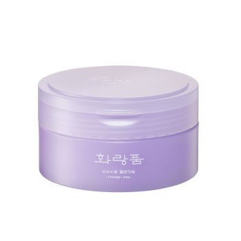 Bálsamo Limpiador Facial Bellflower
