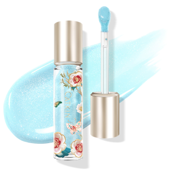 Serum Plumping Lip Gloss