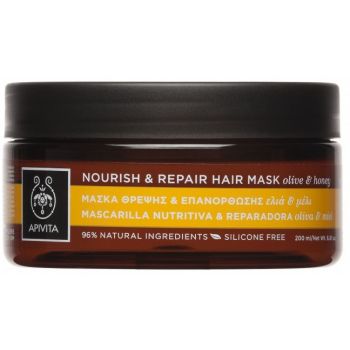 Mascarilla Capilar Nutritiva y Reparadora