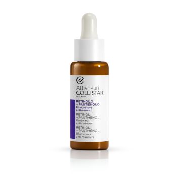 Attivi Puri Gotas Retinol + Pantenol Antirojeces