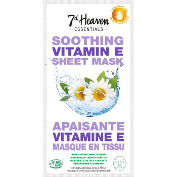 Mascarilla Calmante Essentials Vit E Camomila Mascarilla Calmante Essentials Vit E Camomila