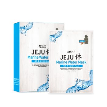 Marine Water Mascarilla