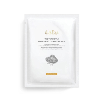 White Truffle Treatment Mask