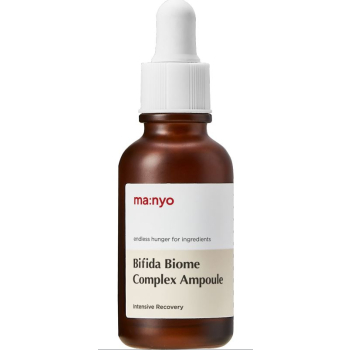 Ampolla Bifida Biome Complex