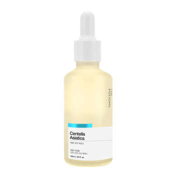 Sérum Centella Asiática Water Essence