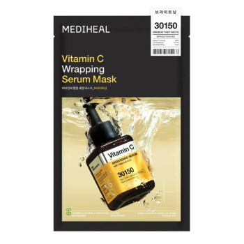 Mascarilla Serum Vitamin C Wrapping