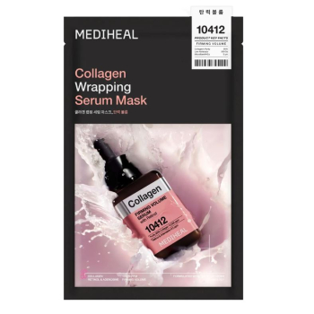 Mascarilla Serum Collagen Wrapping