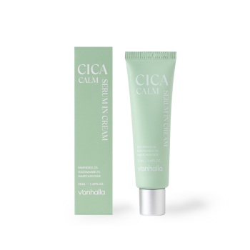 Sérum-Crema Hidratante Con Centella Asiática