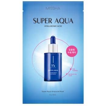 Super Aqua Ampolla Mascarilla