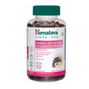 Gummies Healthy Skin & Nails