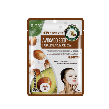 Máscara Facial com Sementes de Abacate Purificante