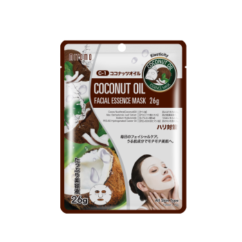 Máscara Facial com Óleo de Coco Nutritiva