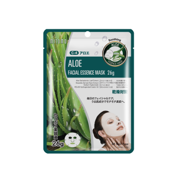 Máscara Facial com Aloe Vera Calmante
