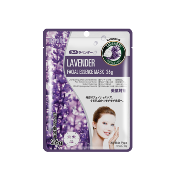 Máscara Facial com Lavanda Equilibrante