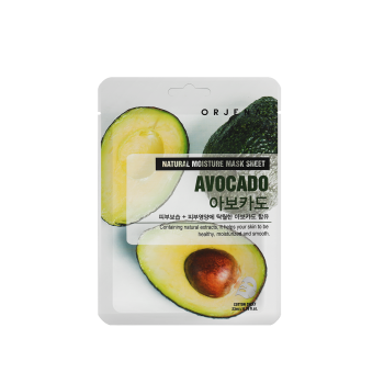 Natural Moisture Mask Sheet Mascarilla Facial Avocado