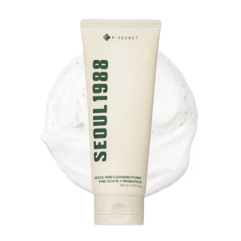 Limpiador Foam Pine Cica 1% + Probiotics