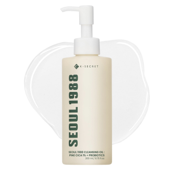 Aceite Limpiador Pine Cica 1% + Probiot