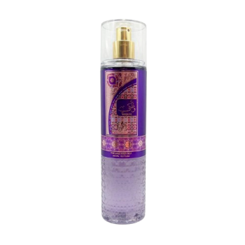 Body Mist Watani Purple Body Mist Watani Purple