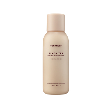 Black Tea Intense Repair Lotion Black Tea Intense Repair Lotion