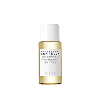 Madagascar Centella Light Aceite Limpieza Facial
