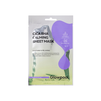 Mascarilla Tela CICA BHA Calming Mascarilla Tela CICA BHA Calming