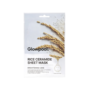 Mascarilla Tela Rice Ceramide Mascarilla Tela Rice Ceramide