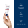 Aquaphor Pomada Reparadora thumbnail