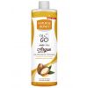 Huile d'argan Elixir pour le corps thumbnail