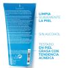 Effaclar Gel Mousse thumbnail